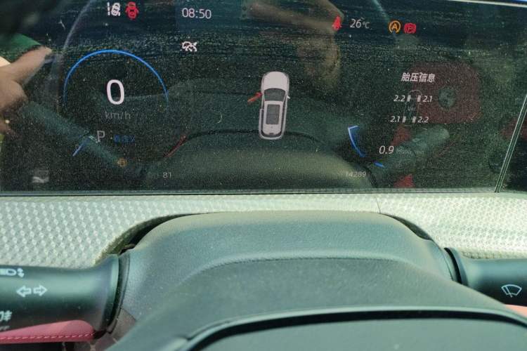 Used CHANGAN CS75 PLUS 2022 2nd Generation 1.5T Automatic Prestige Version Instrument Cluster