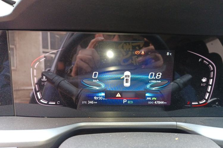 Used CHANGAN CS75 PLUS 2022 1.5T Automatic Prestige Model Instrument Cluster