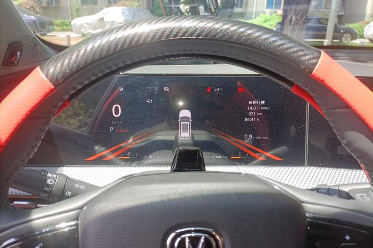 Used CHANGAN CS75 PLUS 2022 2nd Generation 1.5T Automatic Pilot Version Instrument Cluster