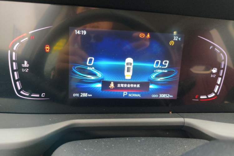 Used CHANGAN CS75 PLUS 2022 Classic Edition 1.5T Automatic Pioneer Model Instrument Cluster