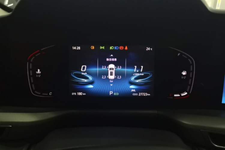 Used CHANGAN CS75 PLUS 2022 Classic Edition 1.5T Automatic Pioneer Model Instrument Cluster