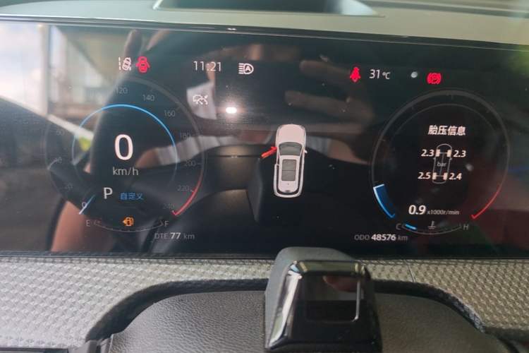 Used CHANGAN CS75 PLUS 2022 2nd Generation 1.5T Automatic Pilot Version Instrument Cluster