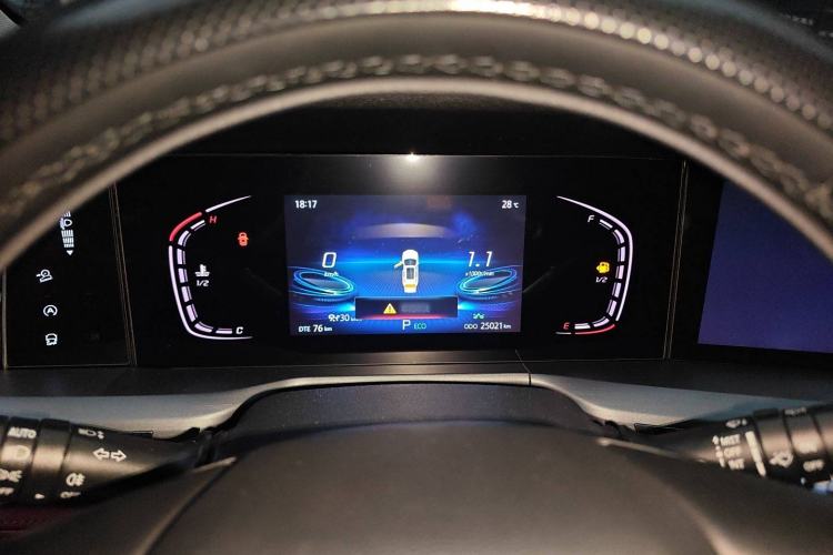 Used CHANGAN CS75 PLUS 2022 2.0T Automatic Pilot Version Instrument Cluster