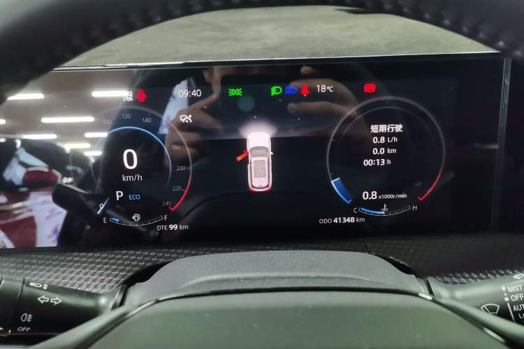 Used CHANGAN CS75 PLUS 2022 2nd Generation 1.5T Automatic Prestige Version Instrument Cluster