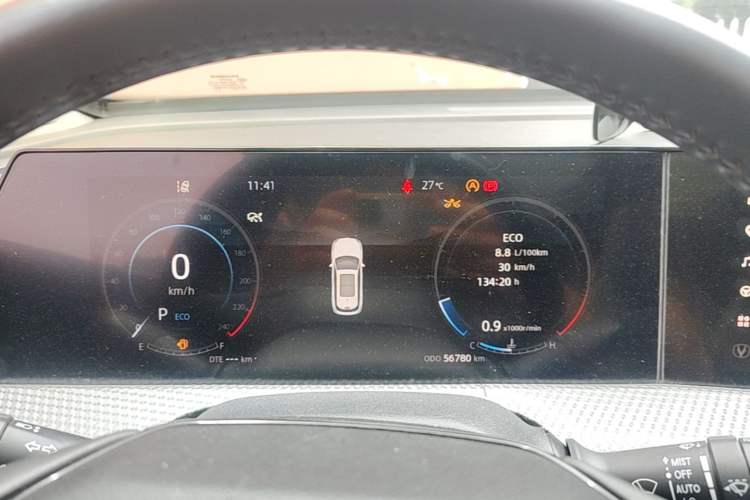 Used CHANGAN CS75 PLUS 2022 2nd Generation 1.5T Automatic Prestige Version Instrument Cluster