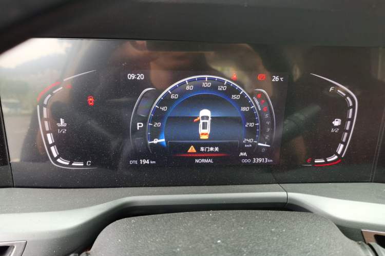 Used CHANGAN CS75 PLUS 2022 Classic Edition 1.5T Automatic Pioneer Model Instrument Cluster