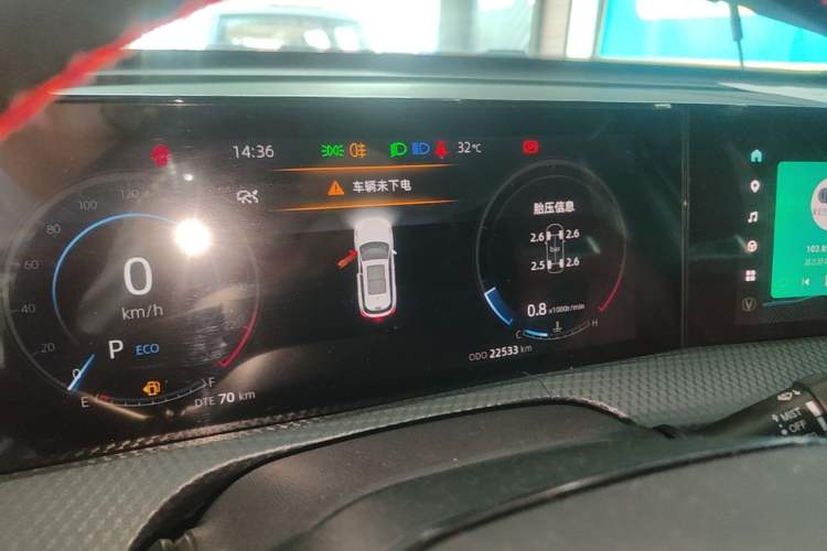 Used CHANGAN CS75 PLUS 2022 2nd Generation 1.5T Automatic Prestige Version Instrument Cluster