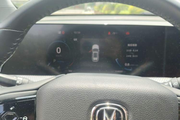 Used CHANGAN CS75 PLUS 2022 Second-Generation 2.0T Automatic Prestige Model Instrument Cluster