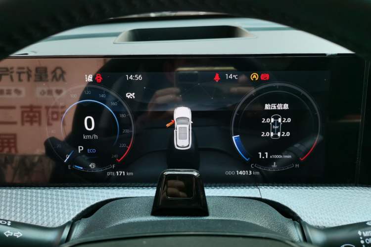 Used CHANGAN CS75 PLUS 2022 2nd Generation 1.5T Automatic Pilot Version Instrument Cluster