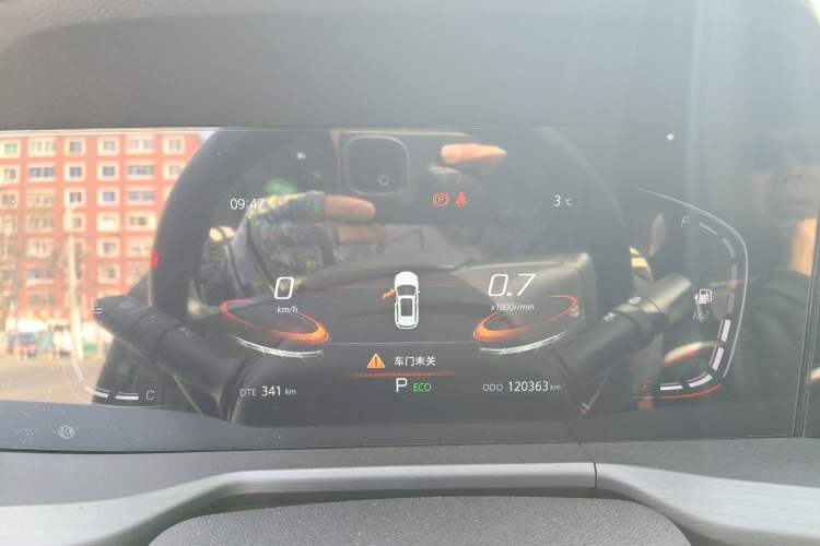 Used CHANGAN CS75 PLUS 2022 1.5T Automatic Luxury Model Instrument Cluster