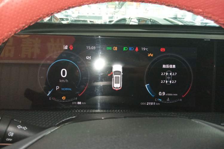 Used CHANGAN CS75 PLUS 2022 2nd Generation 1.5T Automatic Prestige Version Instrument Cluster