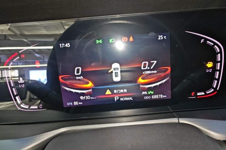Used CHANGAN CS75 PLUS 2022 1.5T Automatic Prestige Model Instrument Cluster