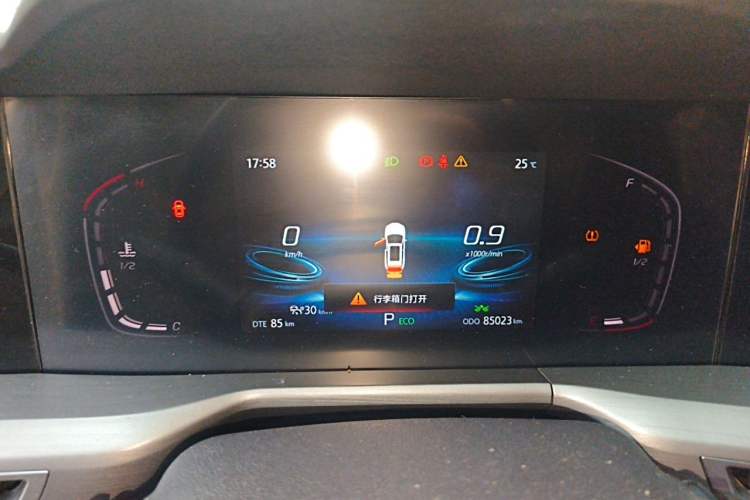 Used CHANGAN CS75 PLUS 2022 2.0T Automatic Pilot Version Instrument Cluster