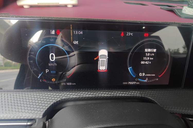 Used CHANGAN CS75 PLUS 2022 2nd Generation 1.5T Automatic Prestige Version Instrument Cluster