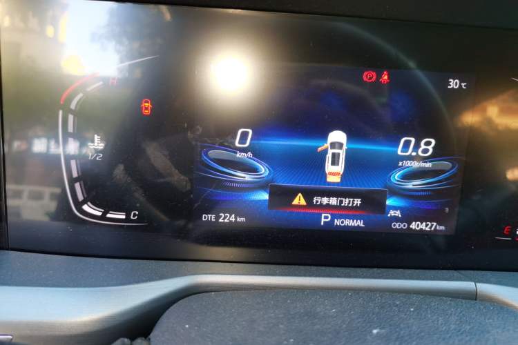 Used CHANGAN CS75 PLUS 2022 Classic Edition 1.5T Automatic Pioneer Model Instrument Cluster