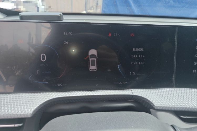 Used CHANGAN CS75 PLUS 2022 2nd Generation 1.5T Automatic Prestige Version Instrument Cluster