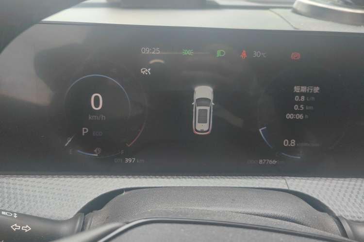 Used CHANGAN CS75 PLUS 2022 2nd Generation 1.5T Automatic Prestige Version Instrument Cluster