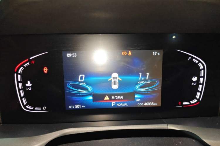 Used CHANGAN CS75 PLUS 2022 Classic Edition 1.5T Automatic Pioneer Model Instrument Cluster
