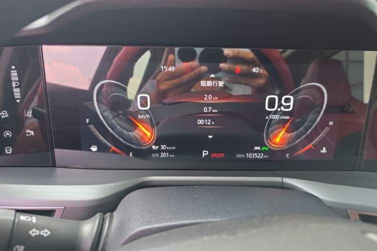 Used CHANGAN CS75 PLUS 2022 2.0T Automatic Flagship Edition Instrument Cluster