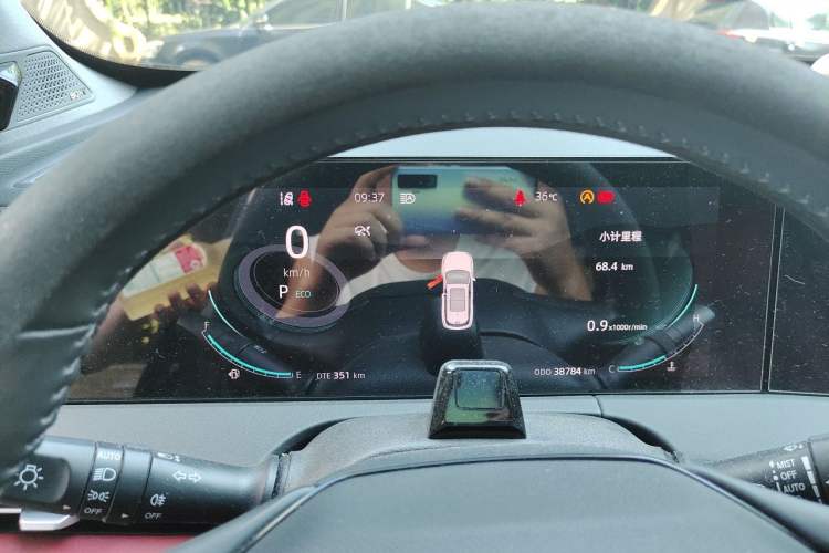 Used CHANGAN CS75 PLUS 2022 2.0T Automatic Flagship Edition Instrument Cluster