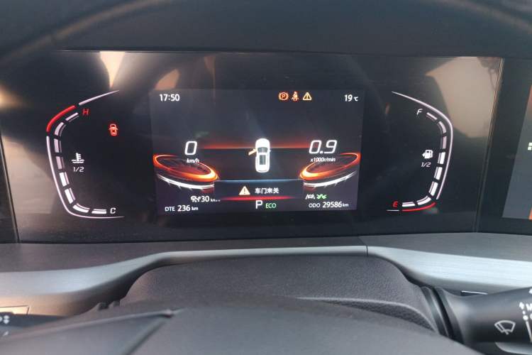 Used CHANGAN CS75 PLUS 2022 2.0T Automatic Pilot Version Instrument Cluster