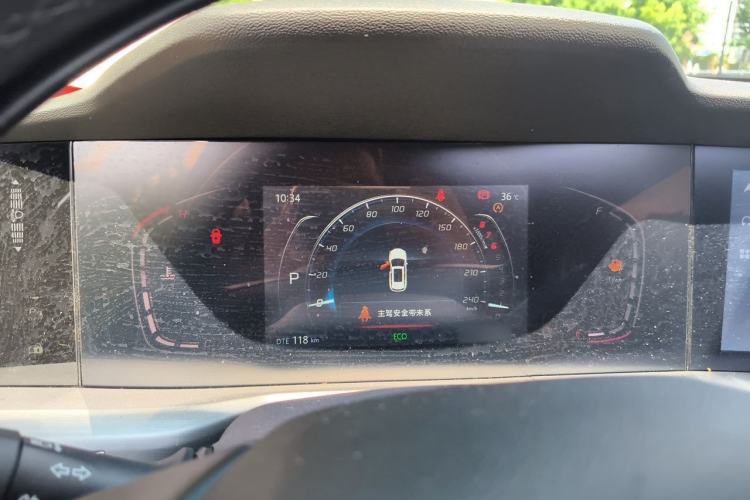 Used CHANGAN CS75 PLUS 2022 1.5T Automatic Elite Version Instrument Cluster