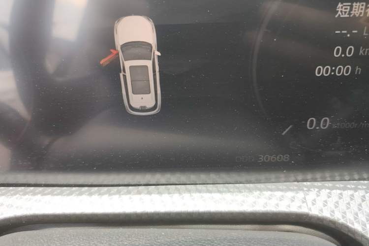 Used CHANGAN CS75 PLUS 2022 Second-Generation 2.0T Automatic Prestige Model Instrument Cluster
