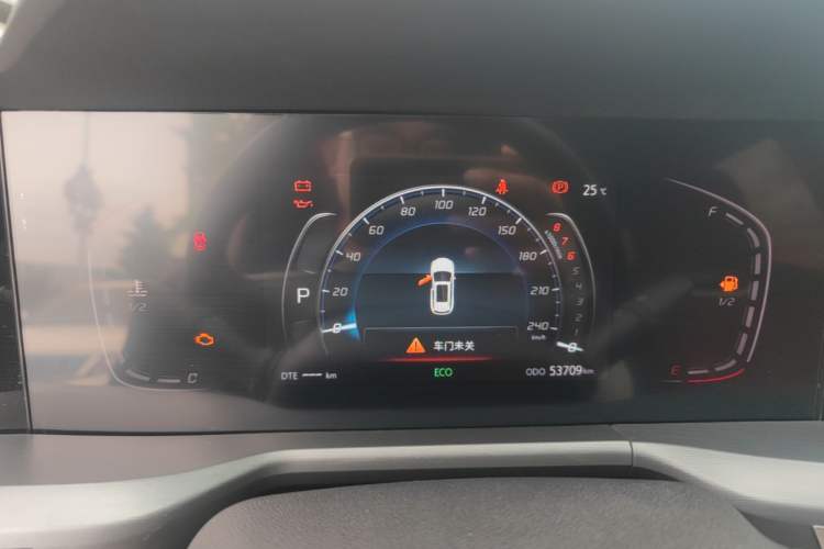 Used CHANGAN CS75 PLUS 2022 1.5T Automatic Luxury Model Instrument Cluster