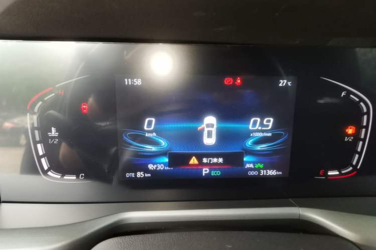 Used CHANGAN CS75 PLUS 2022 2.0T Automatic Pilot Version Instrument Cluster