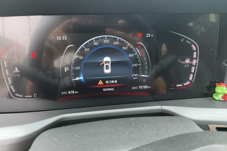 Used CHANGAN CS75 PLUS 2022 1.5T Automatic Luxury Model Instrument Cluster