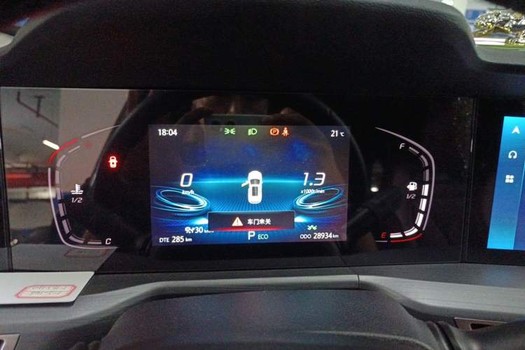 Used CHANGAN CS75 PLUS 2022 2.0T Automatic Pilot Version Instrument Cluster