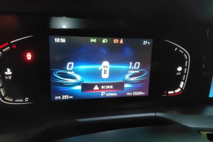 Used CHANGAN CS75 PLUS 2022 1.5T Automatic Luxury Model Instrument Cluster