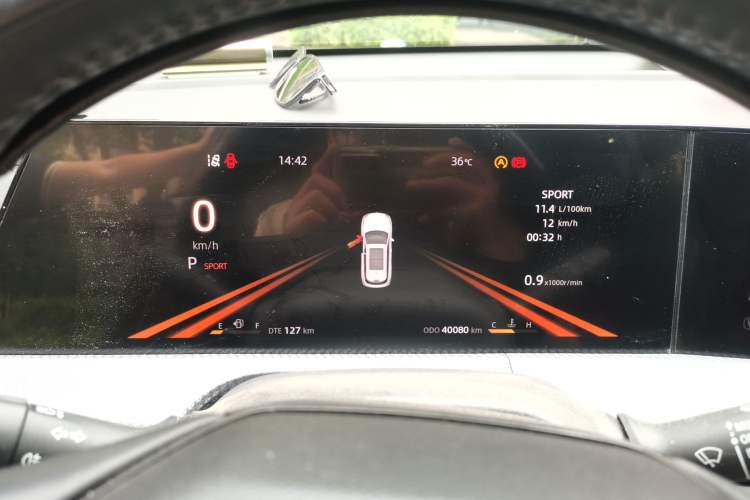 Used CHANGAN CS75 PLUS 2022 2nd Generation 1.5T Automatic Luxury Version Instrument Cluster