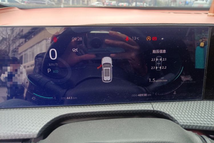 Used CHANGAN CS75 PLUS 2022 2nd Generation 1.5T Automatic Prestige Version Instrument Cluster