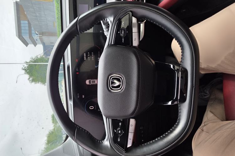 Used CHANGAN CS75 PLUS 2022 2nd Generation 2.0T Automatic Navigation Version Interior 1