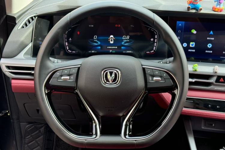 Used CHANGAN CS75 PLUS 2022 Classic Edition 1.5T Automatic Pioneer Model Interior 4