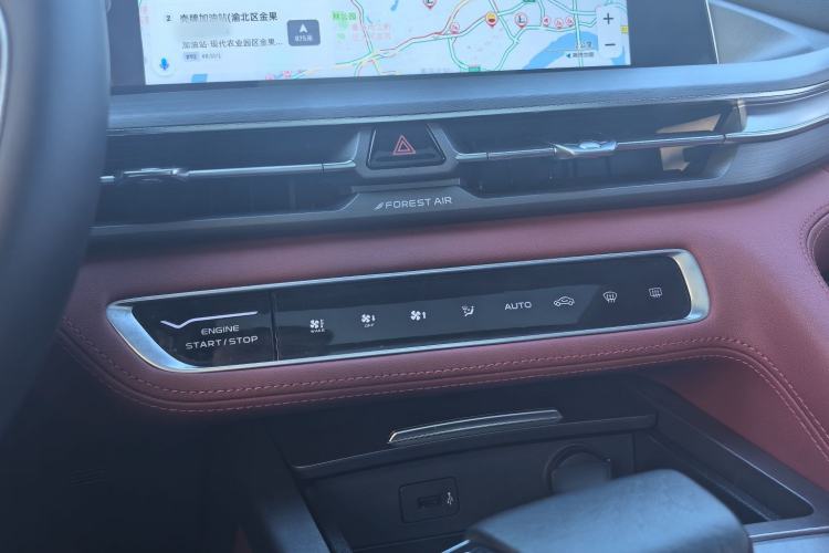 Used CHANGAN CS75 PLUS 2022 1.5T Automatic Prestige Model Interior 8