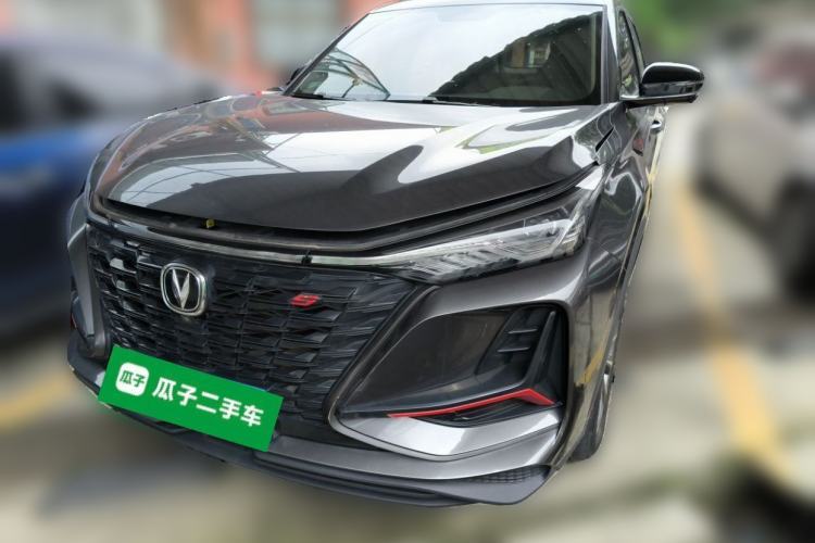 Used CHANGAN CS75 PLUS 2022 2.0T Automatic Pilot Version Guazi used car, China used car export, Used car for sale, Used  cars, Cheapest cars for sale