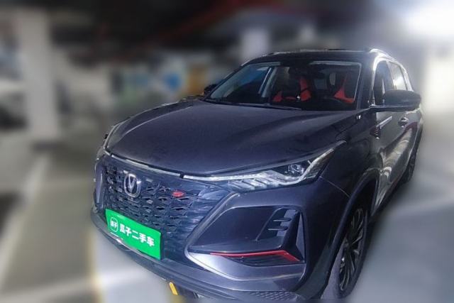 Used CHANGAN CS75 PLUS 2022 2.0T Automatic Pilot Version