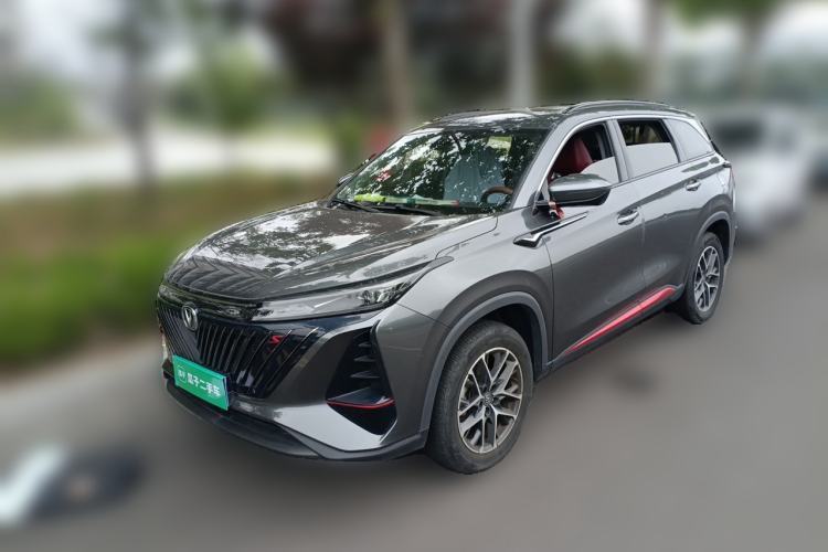 Used CHANGAN CS75 PLUS 2022 2nd Generation 1.5T Automatic Prestige Version Guazi used car, China used car export, Used car for sale, Used  cars, Cheapest cars for sale
