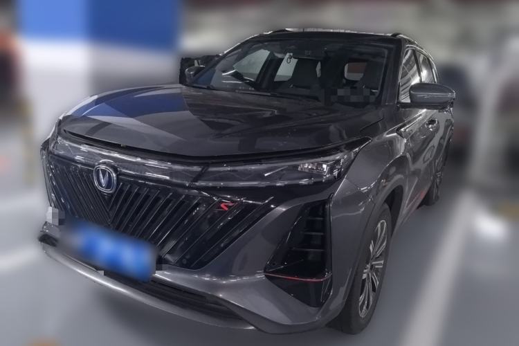 Ojetý CHANGAN CS75 PLUS 2022 2nd Generation 2.0T Automatic Flagship Version Guazi used car, China used car export, Used car for sale, Used  cars, Cheapest cars for sale