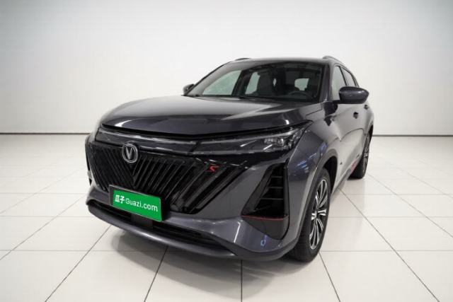CHANGAN CS75 PLUS 2022 2nd Generation 2.0T Automatic Flagship Version de segunda mano