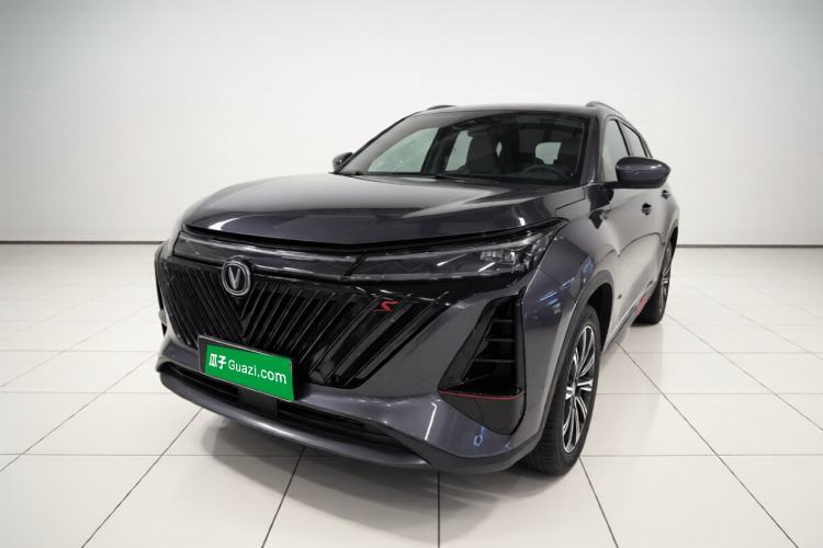 CHANGAN CS75 PLUS 2022 2nd Generation 2.0T Automatic Flagship Version d’occasion Guazi used car, China used car export, Used car for sale, Used  cars, Cheapest cars for sale