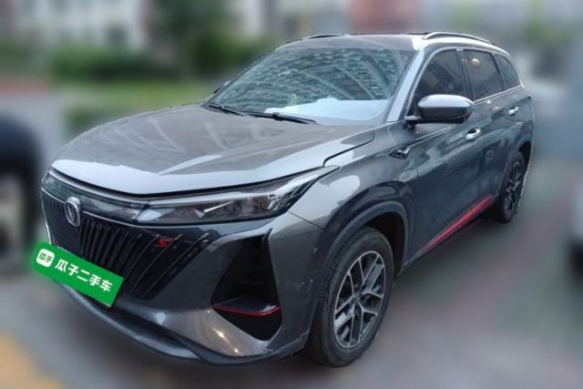 Used CHANGAN CS75 PLUS 2022 2nd Generation 1.5T Automatic Prestige Version