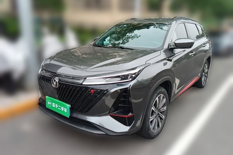 Used CHANGAN CS75 PLUS 2022 2nd Generation 2.0T Automatic Navigation Version Guazi used car, China used car export, Used car for sale, Used  cars, Cheapest cars for sale