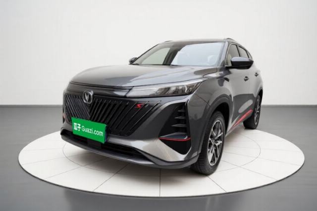 Used CHANGAN CS75 PLUS 2022 2nd Generation 1.5T Automatic Prestige Version