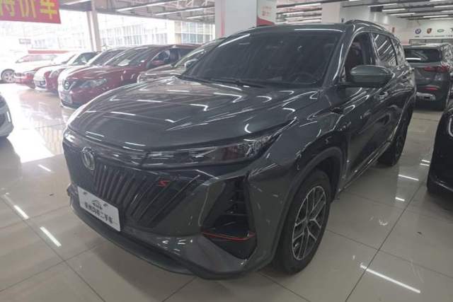 Used CHANGAN CS75 PLUS 2022 2nd Generation 1.5T Automatic Prestige Version