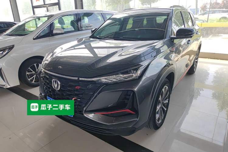 Used CHANGAN CS75 PLUS 2022 2.0T Automatic Pilot Version Guazi used car, China used car export, Used car for sale, Used cars, Cheapest cars for sale