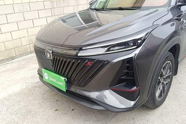 Used CHANGAN CS75 PLUS 2022 2nd Generation 1.5T Automatic Prestige Version Left Front Headlight