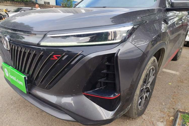 Used CHANGAN CS75 PLUS 2022 2nd Generation 1.5T Automatic Prestige Version Left Front Headlight